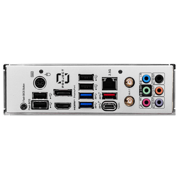 MSI Z790 PROJECT ZERO ATX  - Carte mère MSI - grosbill.com - 4