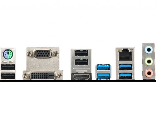 MSI B450M PRO-VDH MAX Micro-ATX  - Carte mère MSI - grosbill.com - 4