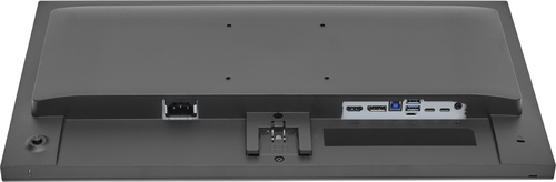 Iiyama 24 pouces  X2497HSU-B1 - Ecran PC Iiyama - grosbill.com - 7