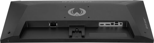 Iiyama 27 pouces  G2741QSU-B1 - Ecran PC Iiyama - grosbill.com - 12