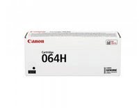 Canon - Noir - 4938C001 - Achat / Vente Consommable imprimante sur grosbill.com - 0