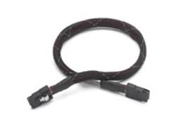 Nappe mSAS - mSAS 0,50m (2246800-R) - Nappe Adaptec - grosbill.com - 0