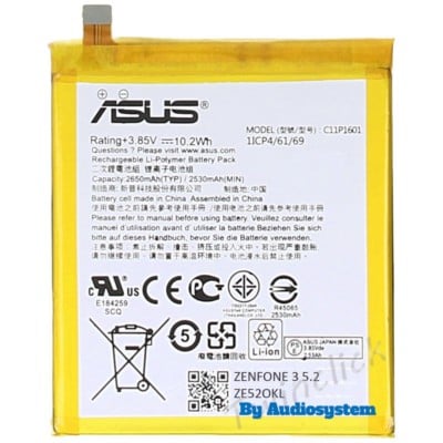 Batterie Batterie  Asus ZenFone Live pour Notebook - grosbill.com - 0