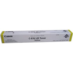 Consommable imprimante Canon Grosbill