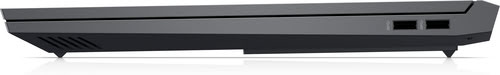 HP 6E1H9EA#ABF-- - PC portable HP - grosbill.com - 2