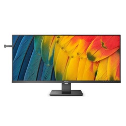 Ecran PC Philips Grosbill