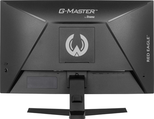 Iiyama 24 pouces  GC2480HSU-B1 - Ecran PC Iiyama - grosbill.com - 6