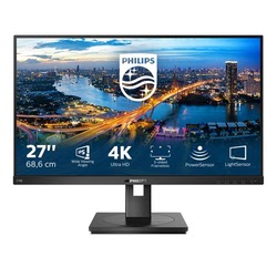 Ecran PC Philips Grosbill