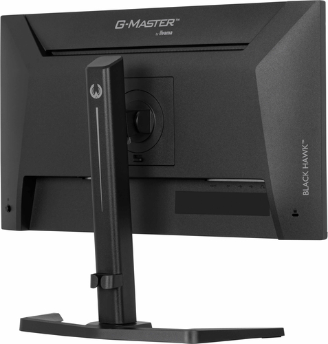 Iiyama 24 pouces  GB2441HSU-B1 - Ecran PC Iiyama - grosbill.com - 11