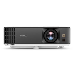 Vidéoprojecteur BenQ Grosbill