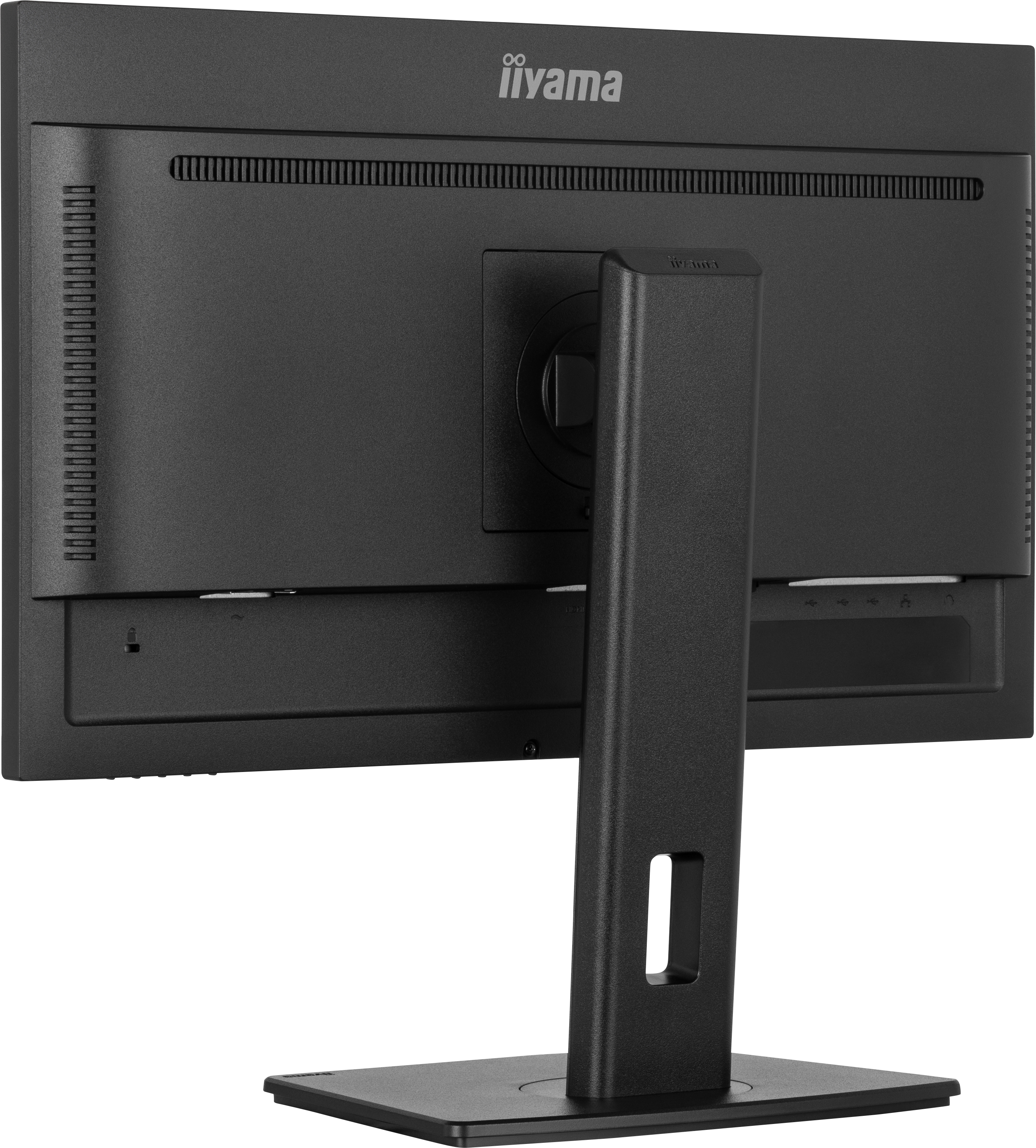 Iiyama 24 pouces  XUB2497HSN-B2 - Ecran PC Iiyama - grosbill.com - 9