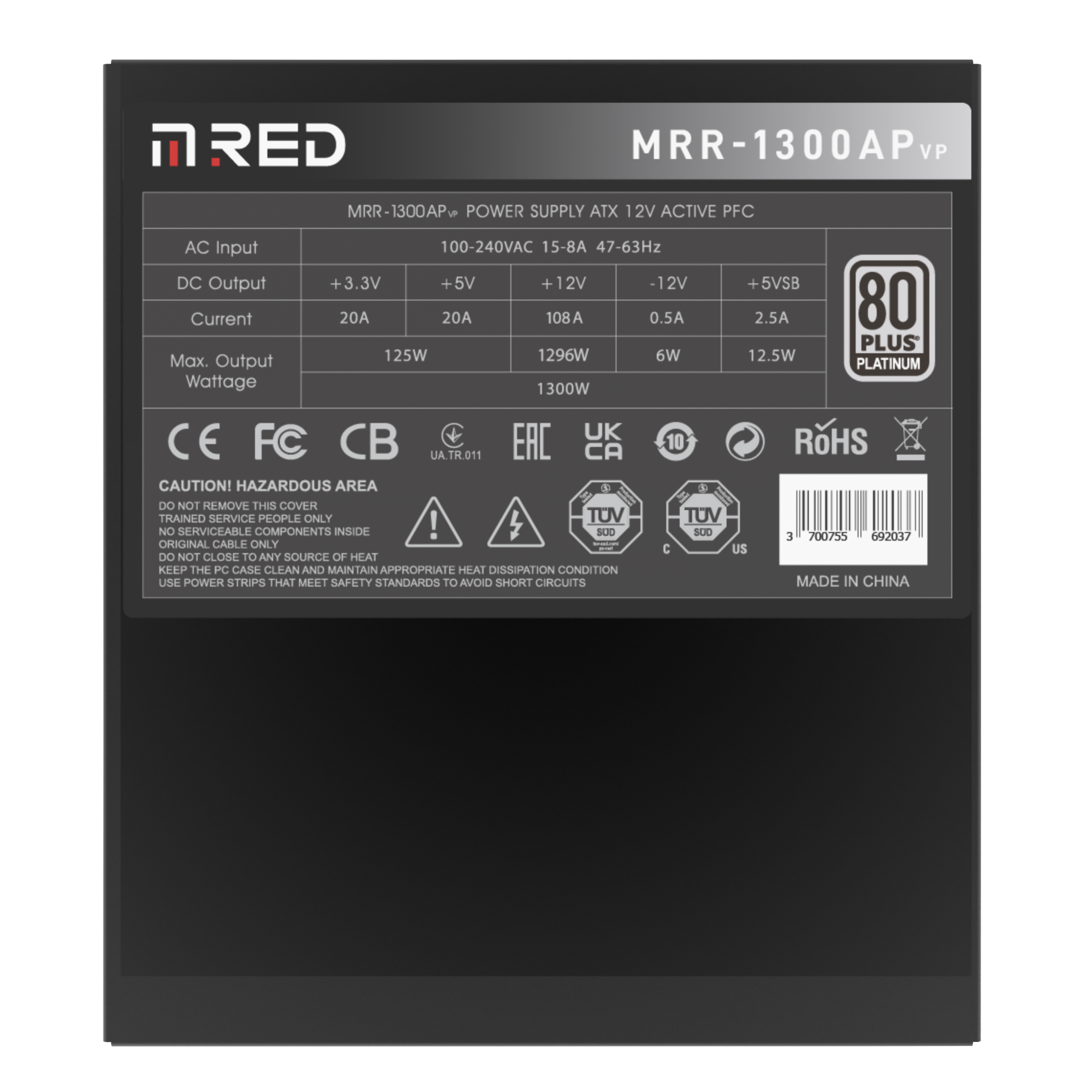 M.RED 80+ Platinum (1300W) - Alimentation M.RED - grosbill.com - 4