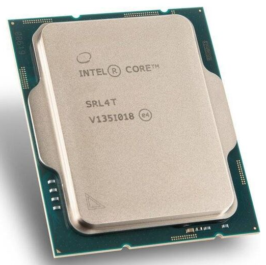 Processeur Intel Grosbill