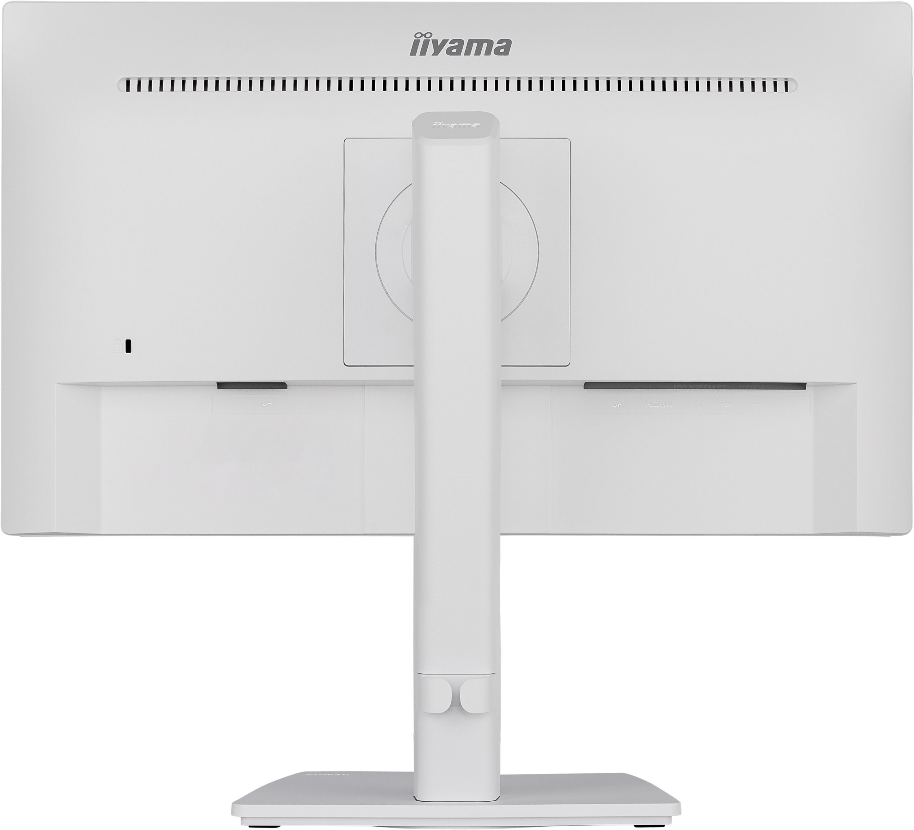 Iiyama 22"  XUB2294HSU-W2 - Ecran PC Iiyama - grosbill.com - 5