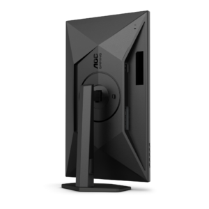 AOC 24 pouces  25G4SXU - Ecran PC AOC - grosbill.com - 9