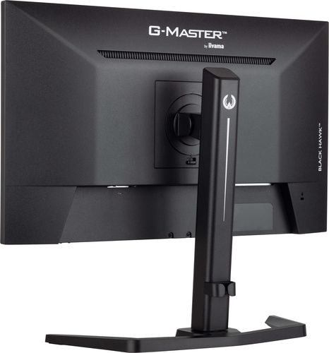 Iiyama 24 pouces  GB2445HSU-B2 - Ecran PC Iiyama - grosbill.com - 10