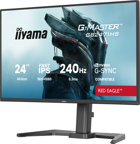Iiyama 24 pouces  GB2471HS-B1 - Ecran PC Iiyama - grosbill.com - 2