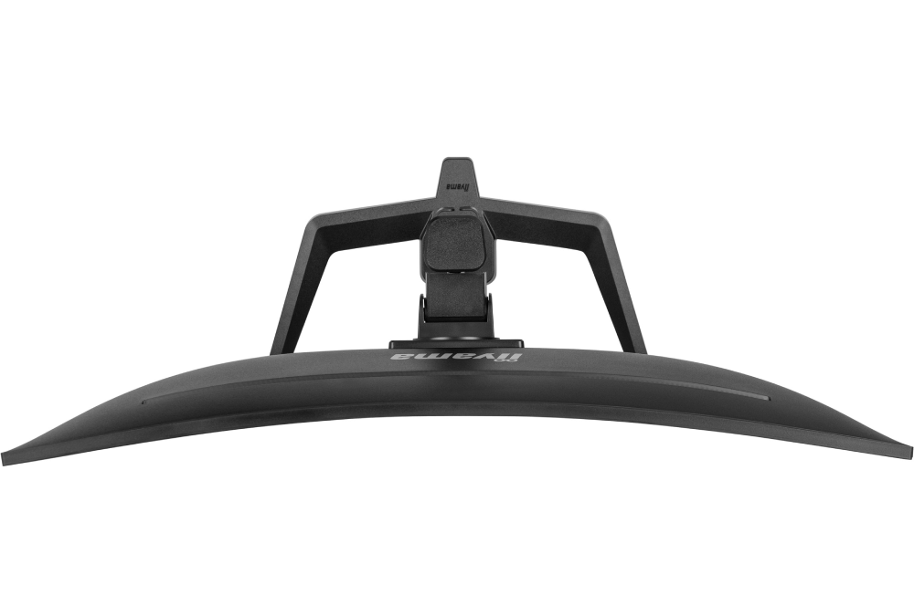 Iiyama 32"  GCB3280QSU-B1 - Ecran PC Iiyama - grosbill.com - 2