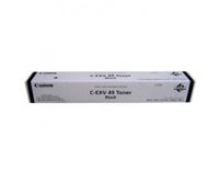 Canon - Noir - 8524B002 - Achat / Vente Consommable imprimante sur grosbill.com - 0