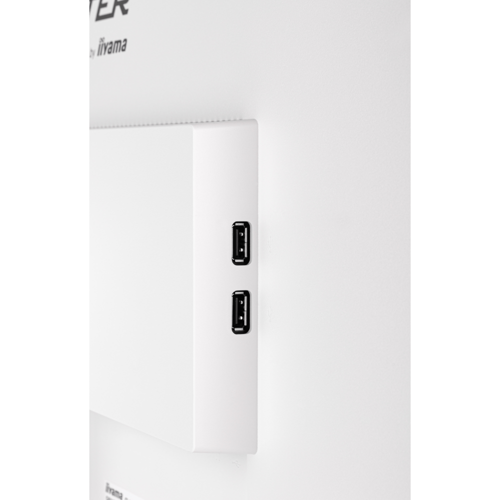Iiyama 24 pouces  GB2470HSU-W5 - Ecran PC Iiyama - grosbill.com - 3