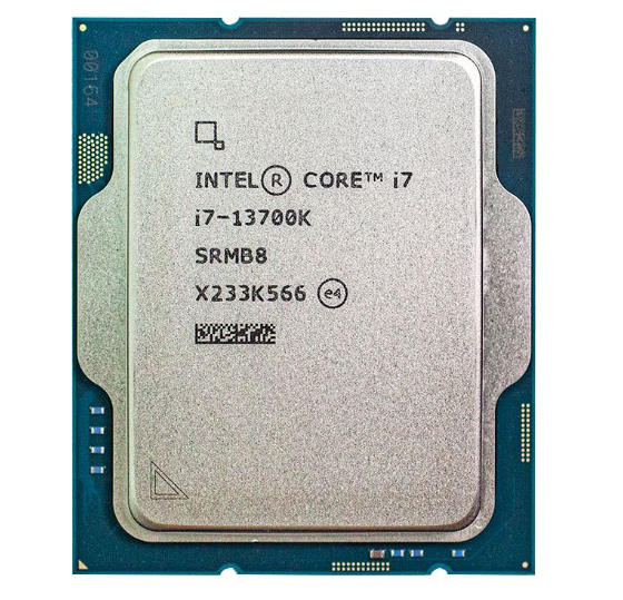 Processeur Intel Grosbill