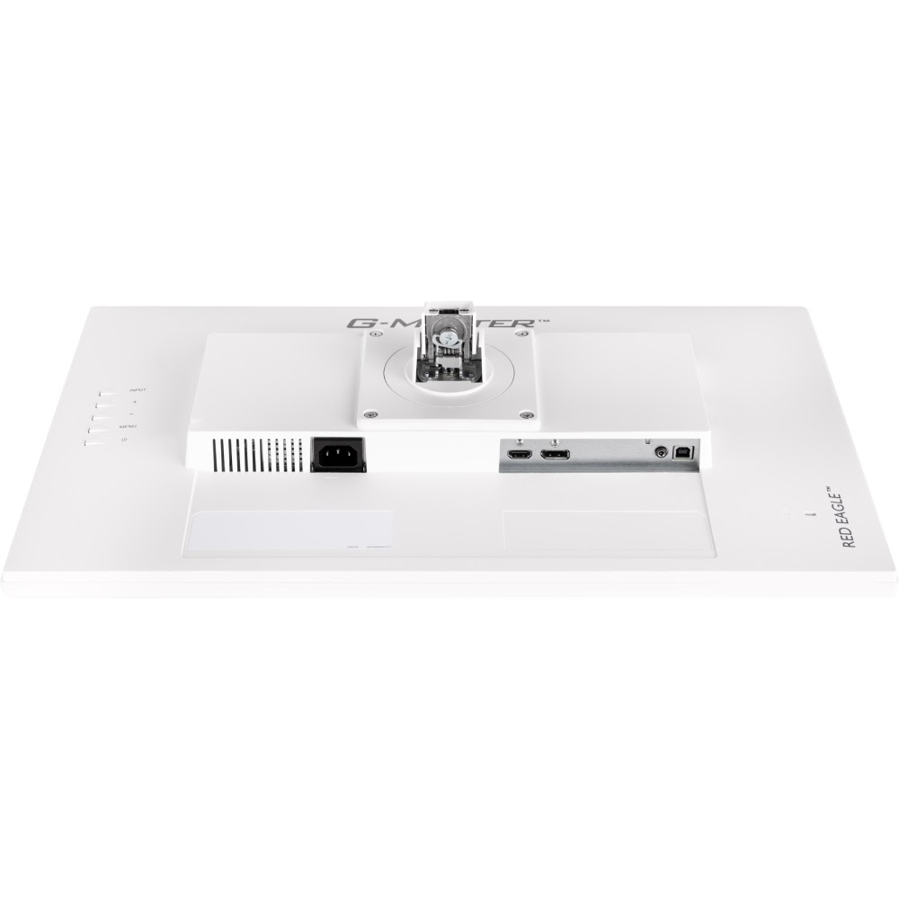 Iiyama 24 pouces  GB2470HSU-W5 - Ecran PC Iiyama - grosbill.com - 5