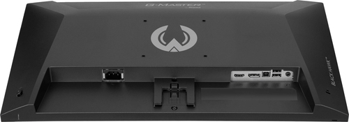 Iiyama 24 pouces  G2441HSU-B1 - Ecran PC Iiyama - grosbill.com - 12