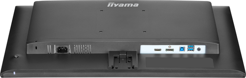 Iiyama 24 pouces  X2492HSU-B1 - Ecran PC Iiyama - grosbill.com - 4