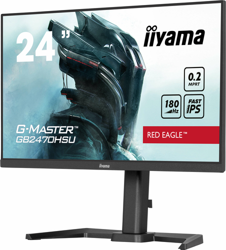 Iiyama 24 pouces  GB2470HSU-B6 - Ecran PC Iiyama - grosbill.com - 4
