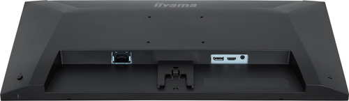 Iiyama 27 pouces  X2791HS-B1 - Ecran PC Iiyama - grosbill.com - 4