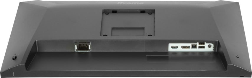 Iiyama 24 pouces  XB2493HSU-B1 - Ecran PC Iiyama - grosbill.com - 12