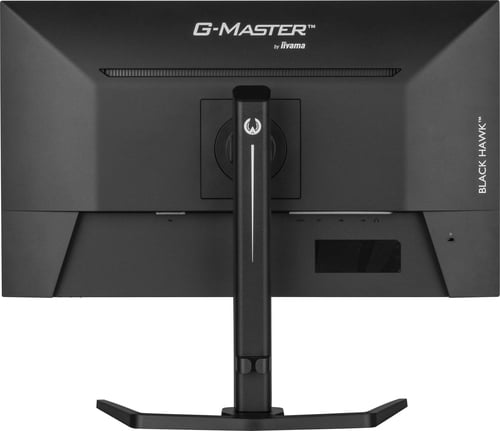 Iiyama 27 pouces  GB2745QSU-B2 - Ecran PC Iiyama - grosbill.com - 6