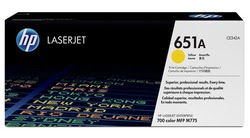 Consommable imprimante HP Grosbill