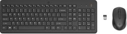 Clavier PC HP Grosbill