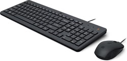 Clavier PC HP HP 150 Wired Mouse and Keyboard Combinat Grosbill