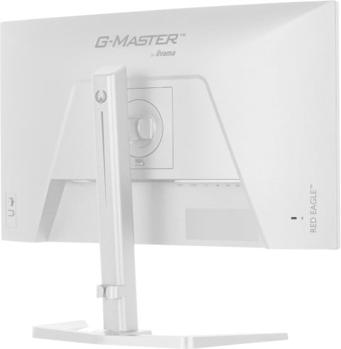 Iiyama 24 pouces  GB2471HSU-W1 - Ecran PC Iiyama - grosbill.com - 9