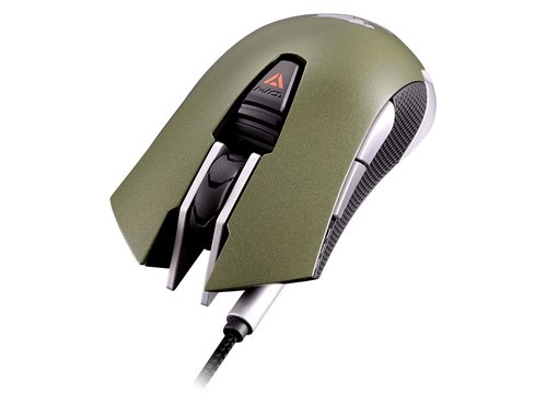 Cougar 530M - Souris PC Cougar - grosbill.com - 1