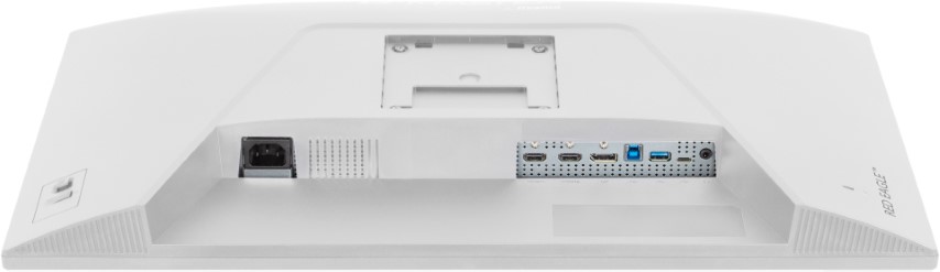 Iiyama 24 pouces  GB2471HSU-W1 - Ecran PC Iiyama - grosbill.com - 10