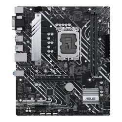 Carte mère Asus Grosbill