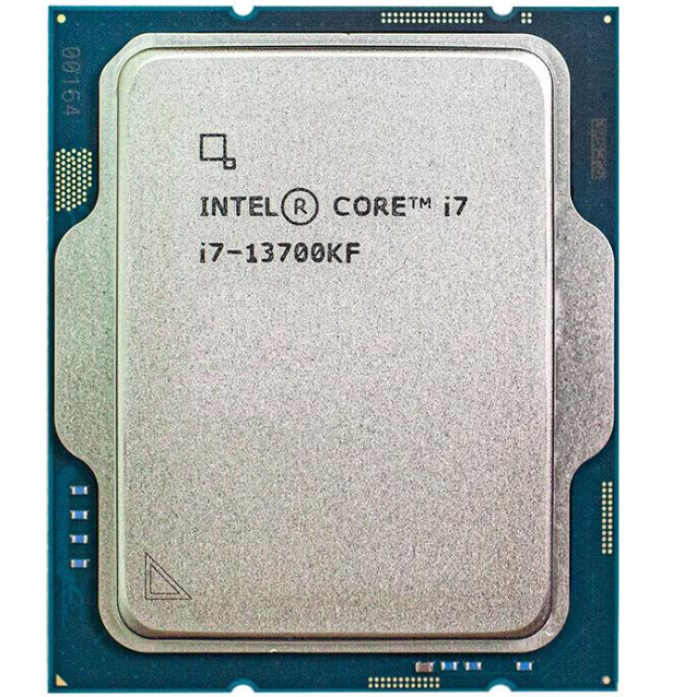 Processeur Intel Grosbill