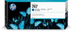 Consommable imprimante HP Grosbill
