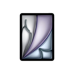 Tablette tactile Apple Grosbill