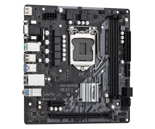 H510M-HVS R2.0 - Achat / Vente sur grosbill.com - 3