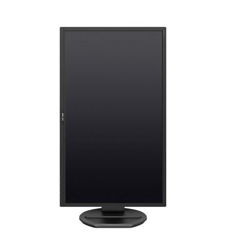 Philips 221B8LHEB/00 23.6" - Achat / Vente sur grosbill.com - 18