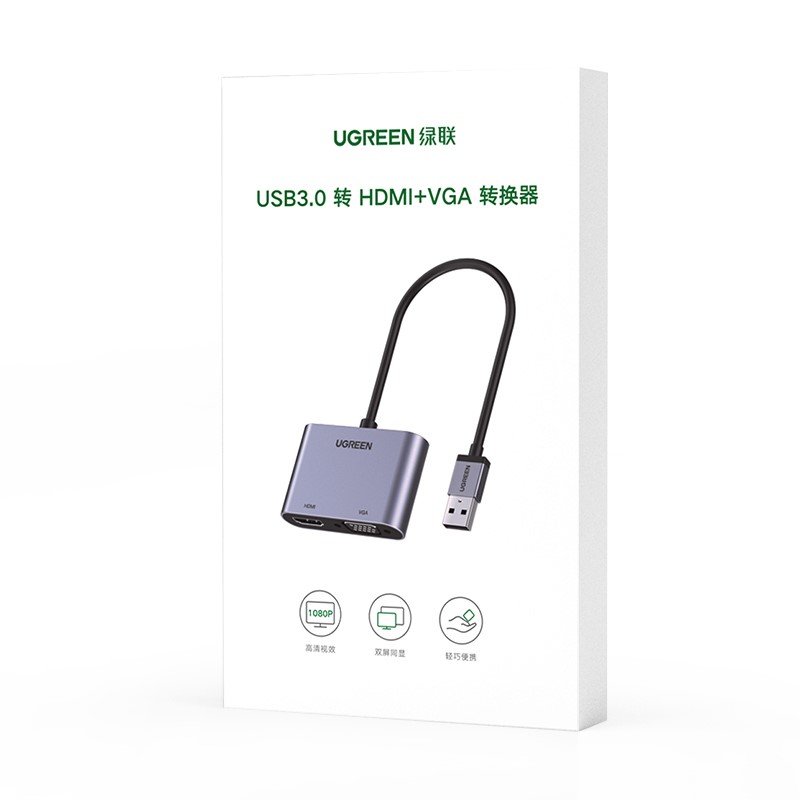 Adaptateur USB-A 3.0 vers HDMI 1.3+VGA 1.2 - 0.25m - 1