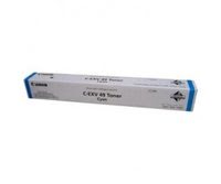 Canon - Cyan - 8525B002 - Achat / Vente Consommable imprimante sur grosbill.com - 0