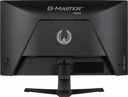 Iiyama 24 pouces  G2471HS-B1 - Ecran PC Iiyama - grosbill.com - 4