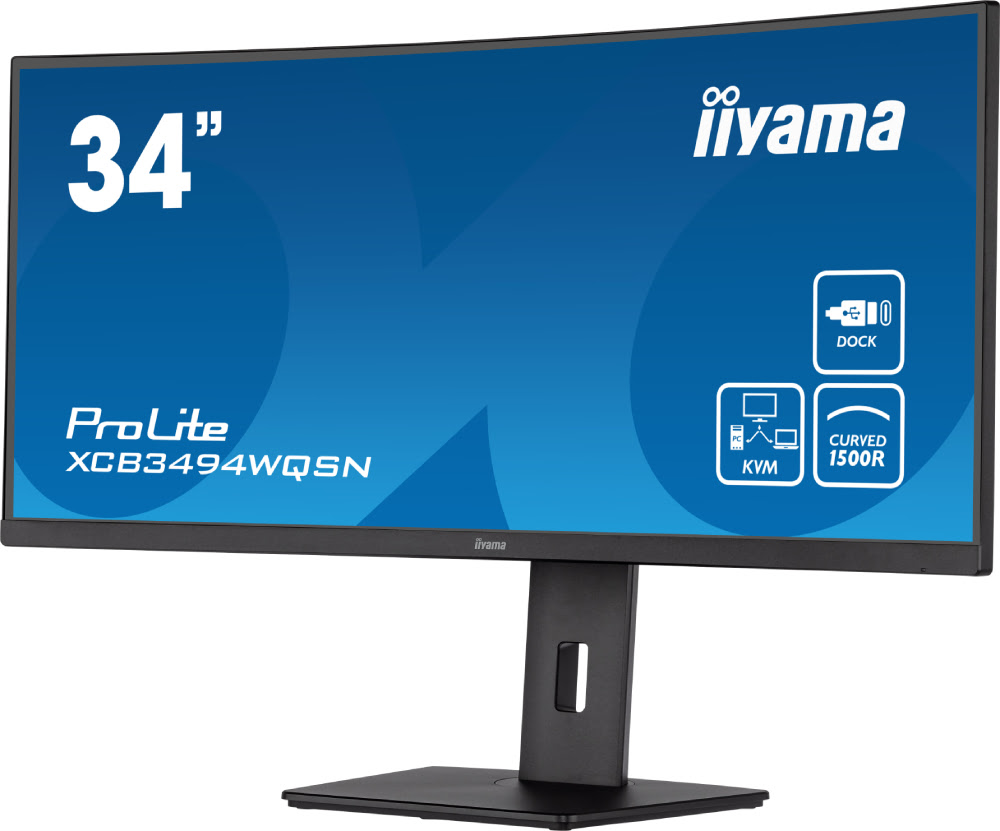 Iiyama 34 pouces  XCB3494WQSN-B5 - Ecran PC Iiyama - grosbill.com - 5