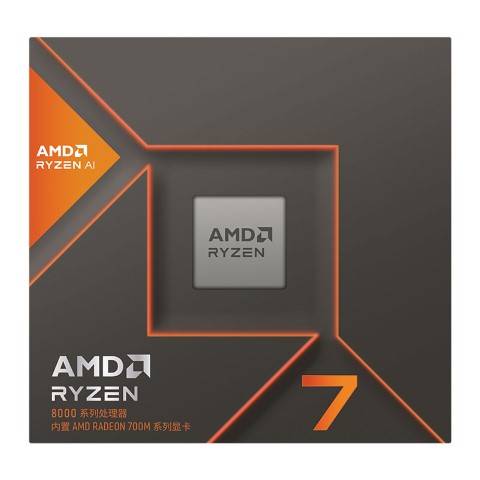 AMD Ryzen 7 8700G - 5.1GHz - Processeur AMD - grosbill.com - 4