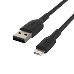 Connectique PC Belkin Grosbill